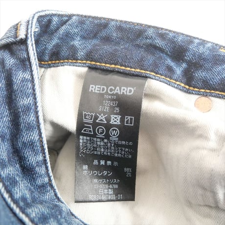 継続販売品 / RED CARD / Montana カーブバギーデニム / 122437 / 2503-0088