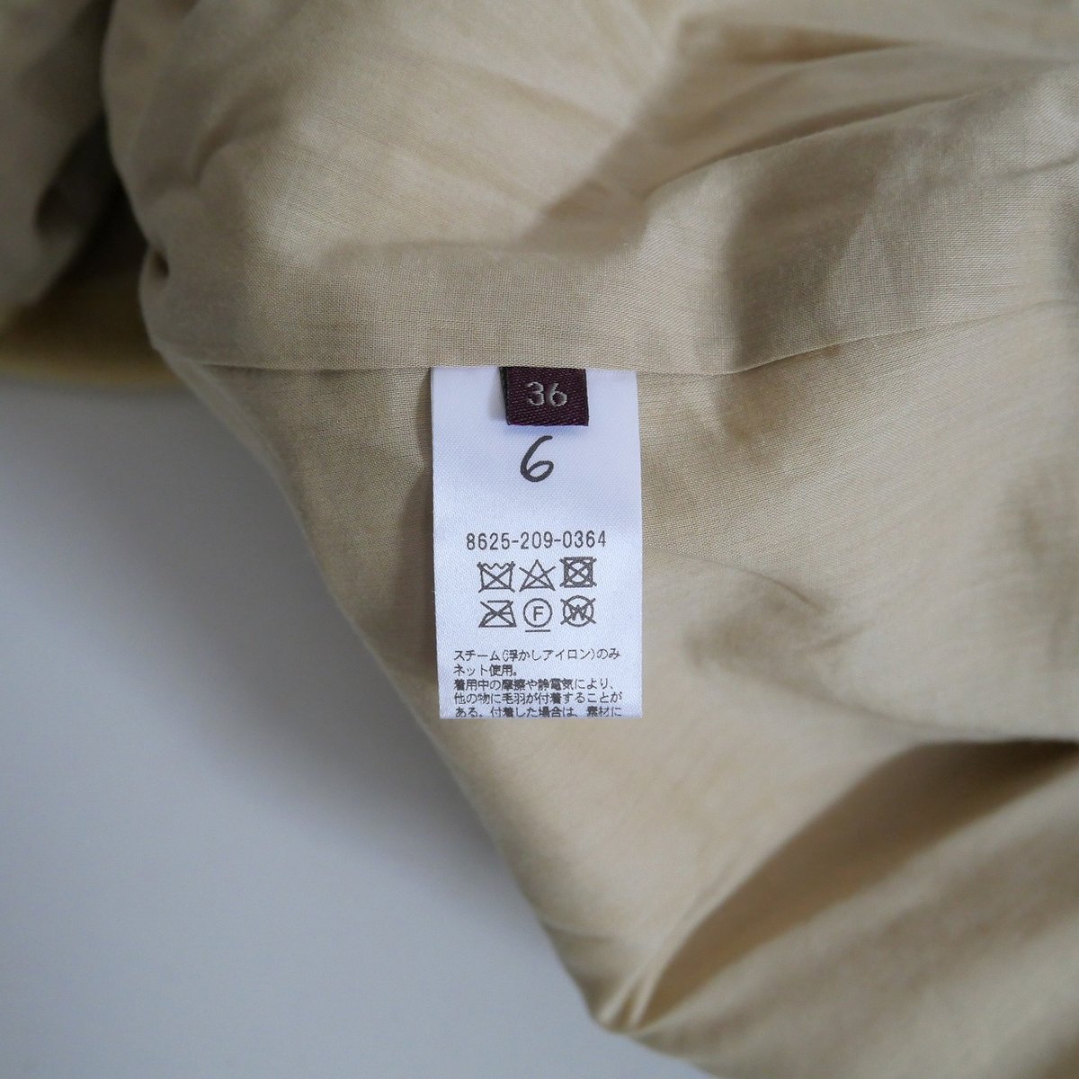 6(ROKU)BEAUTY&YOUTH / SCARF COAT/コート / 8625-209