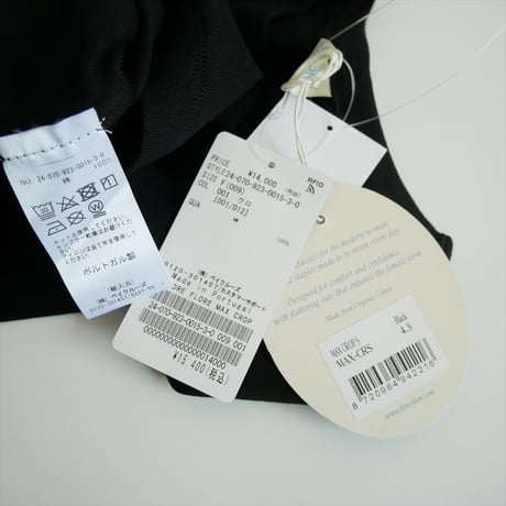 2023SS / 未使用 / Plage / イタリア糸 Li/Co クループルオーバー / 23080922508020 / 2508-0257