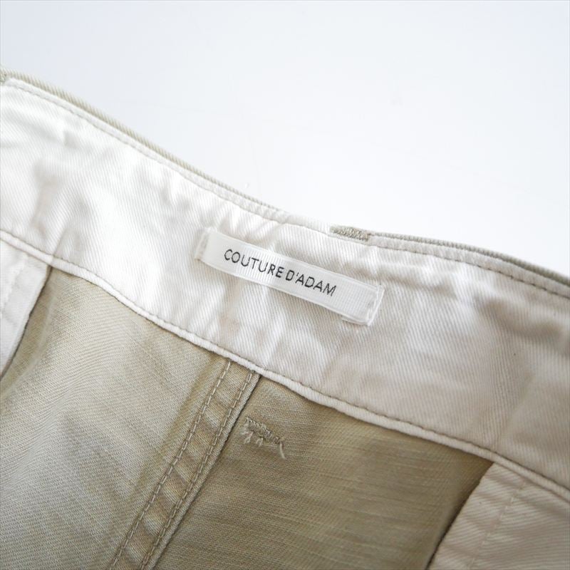 2025 / IENA購入品 / COUTURE D'ADAM Chino PT 250309