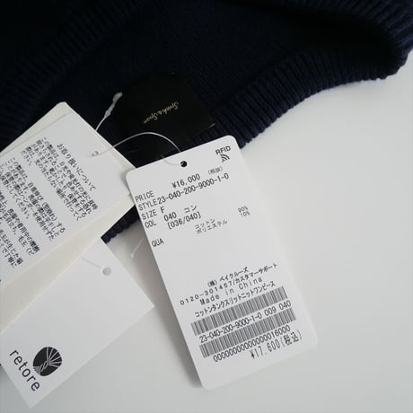 2023SS / SPICK&SPAN / コットンタンクスリット ニットワンピース / 23040200900010 / 2401-0474