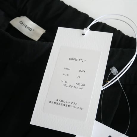 2024SS・人気完売品 / CHIEKO+ / cylinder wide pants / CH24SS-PT01B / 2502-0532