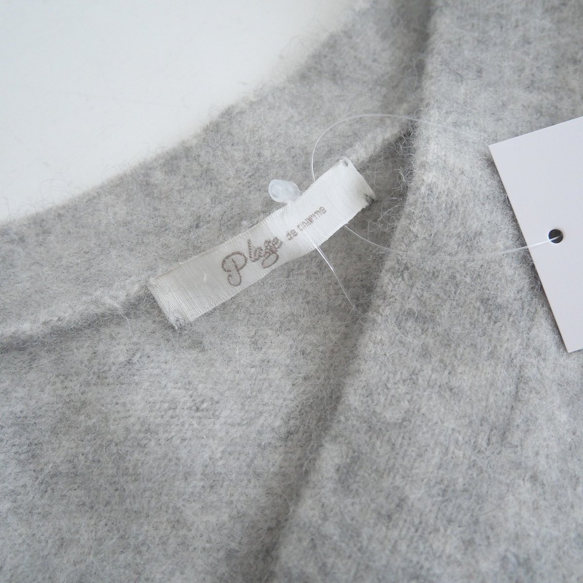 2022 / Plage / Cashmere Mix Fur カーディガン / 220809