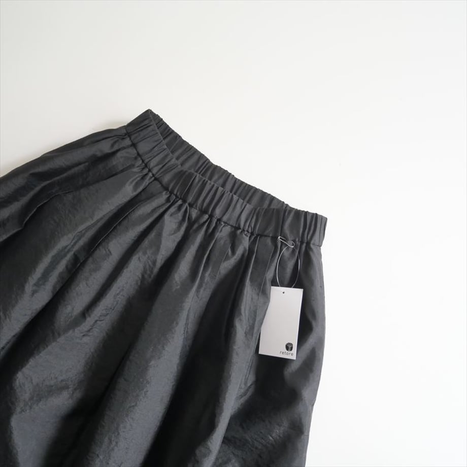 6833e0a9cbce5287e1a7dccc