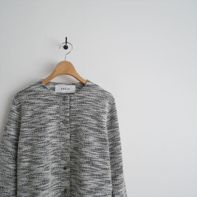 soéju ジャケットライクツィーディーカーディガン グレー ジャケットライクツィーディーカーディガン - SOÉJU online