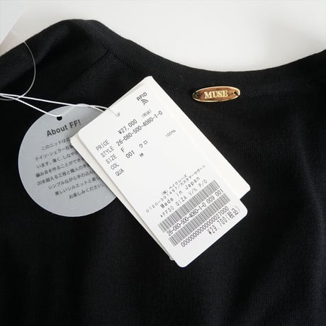 2026SS今季・人気完売品 / 未使用 / DEUXIEME CLASSE FF30 GIZA Vネック プルオーバー 26080500406010 / 2605-0708