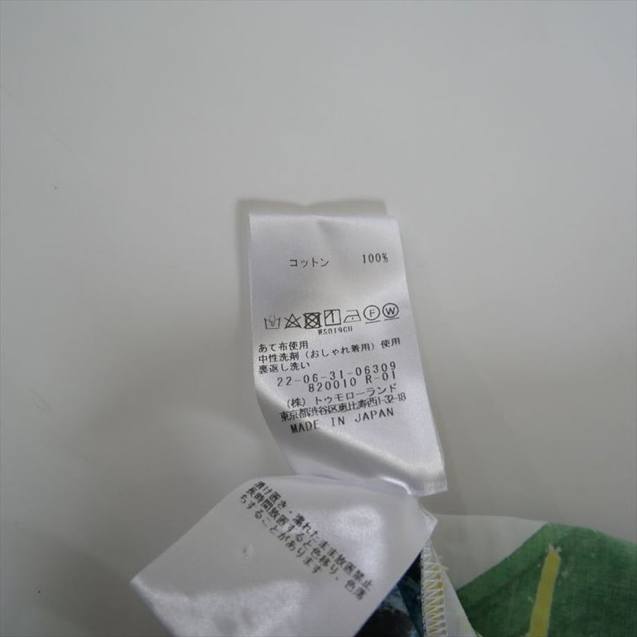 683e73a584ab9a2082f1865e
