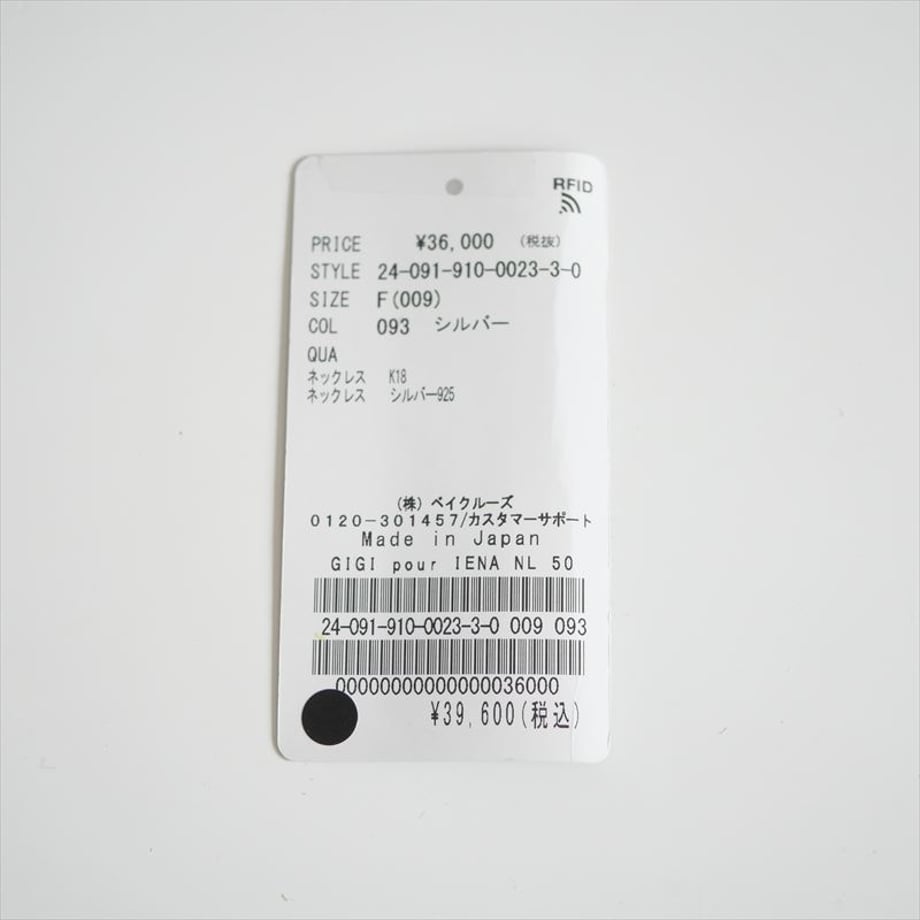 683529ab691ebd004a3b8736