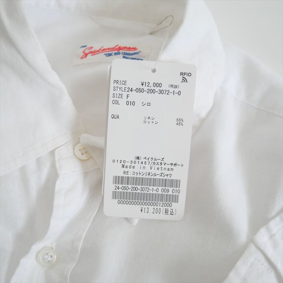 681c104f60a81b73e3528880