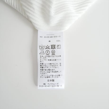 2022 / MUSE de Deuxieme Classe / dignity Tシャツ / 22070500701010 / 2509-1000