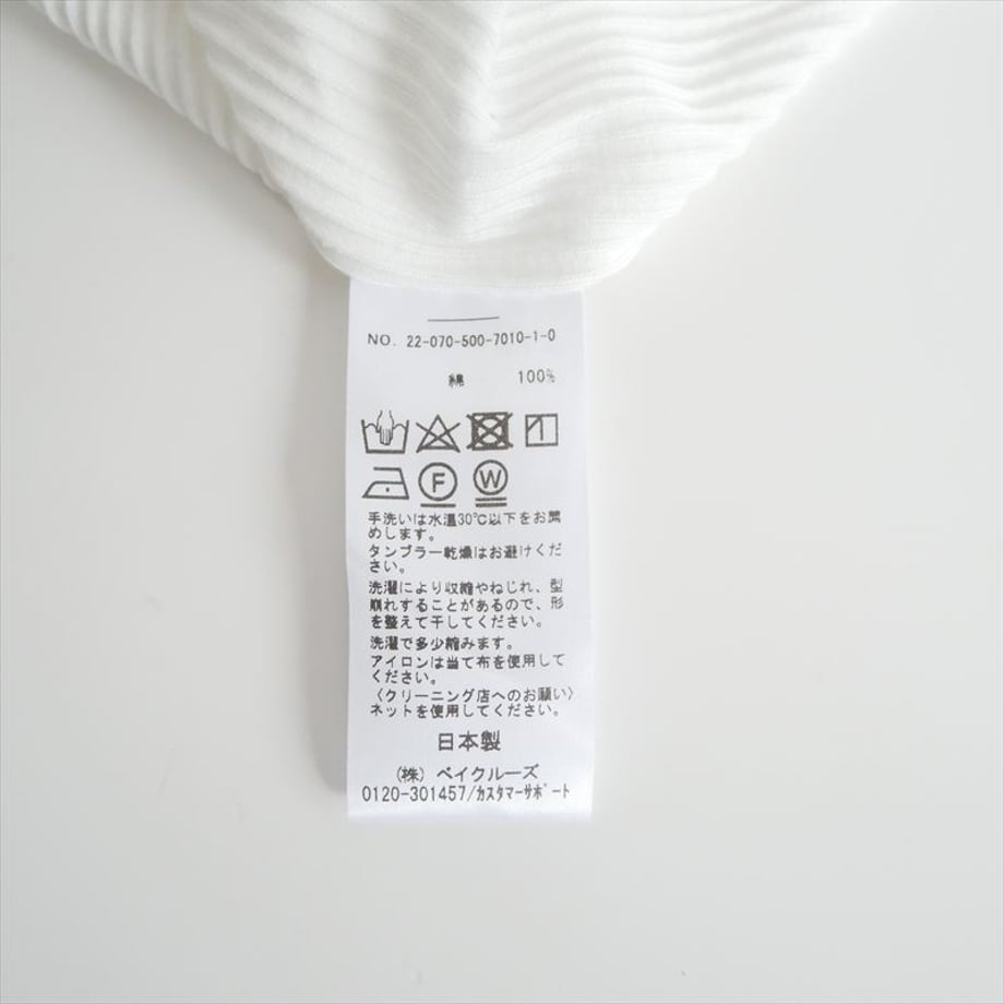 69378b097656e2005e48a524