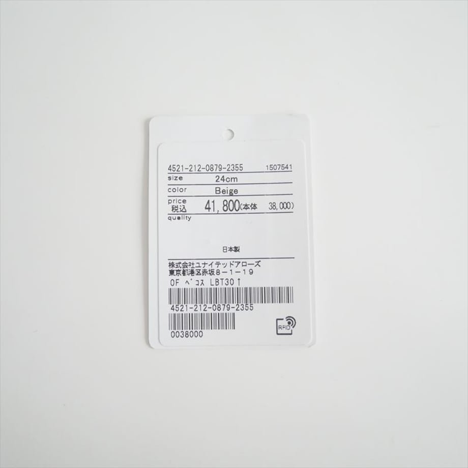 66fa17582ce5f60506b13312