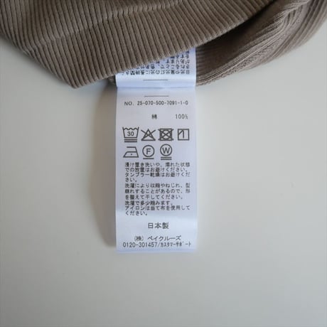 2025SS今季 / DEUXIEME CLASSE / Dignity Tシャツ / 25070500709110 / 2504-0704