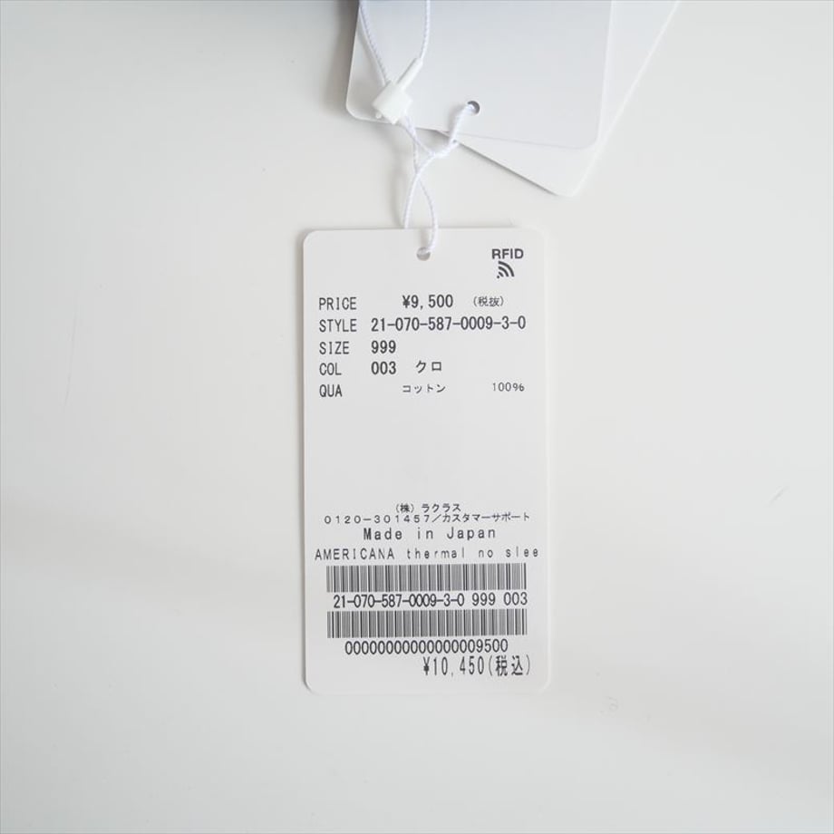 6535ccfc2dae1800333f15ce