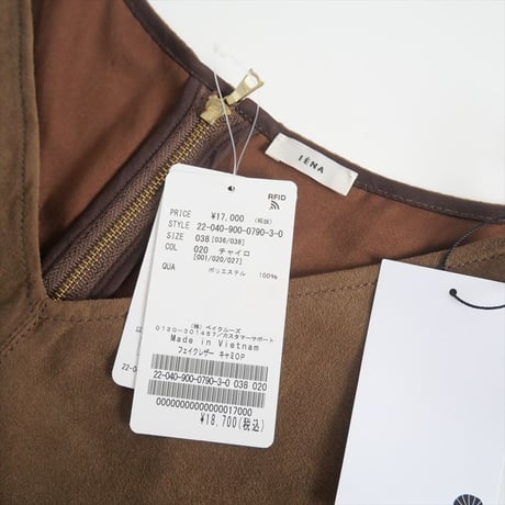 2022AW / 未使用 / IENA / フェイクレザーキャミワンピース / 22040900079030 / 2402-0486