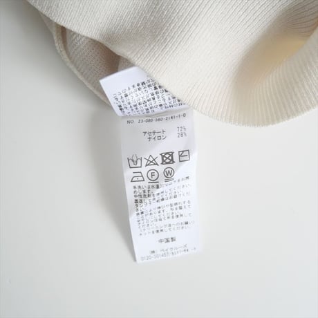 2023 / L'Appartement / Knit Vneck Cardigan / 23080560214110 / 2405-0082