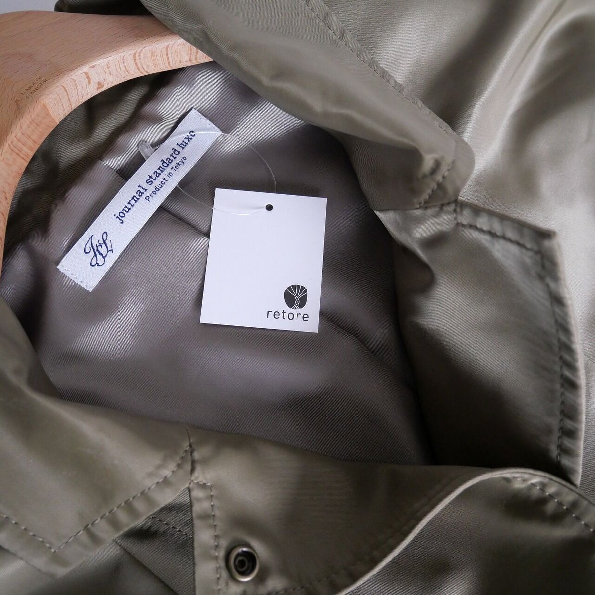 2021AW / journal standard luxe / 2102044000203 2021AW / journal standard luxe / 2102044000203