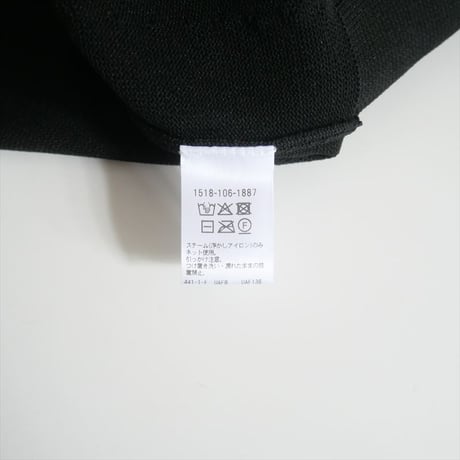 2025・人気完売品 / UNITED ARROWS / ミニマル フリル ポロニット / 15181061887 / 2508-0220