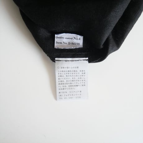 2023 / fog linen work / リーケ　トップ　ブラック / LWA630-17 / 2310-0661