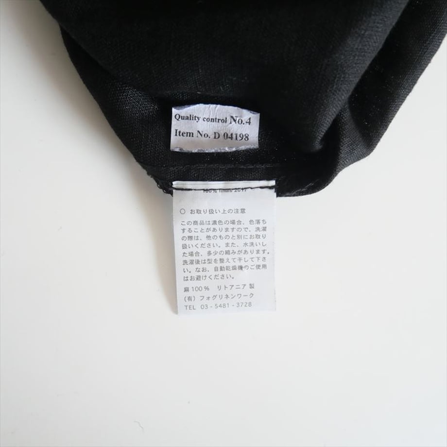 67fda4c43c52b715534174cb