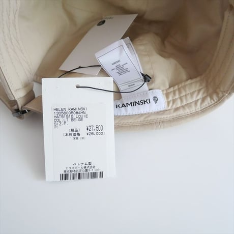 継続販売品 / 未使用 / HELIOPOLE購入品 / HELEN KAMINSKI / LOUIE シープスエード6パネルキャップ / 2410-0398