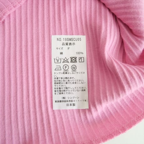 2023 / THE SHINZONE / HIGH NECK RIB / 19SMSCU05 / 2409-0241