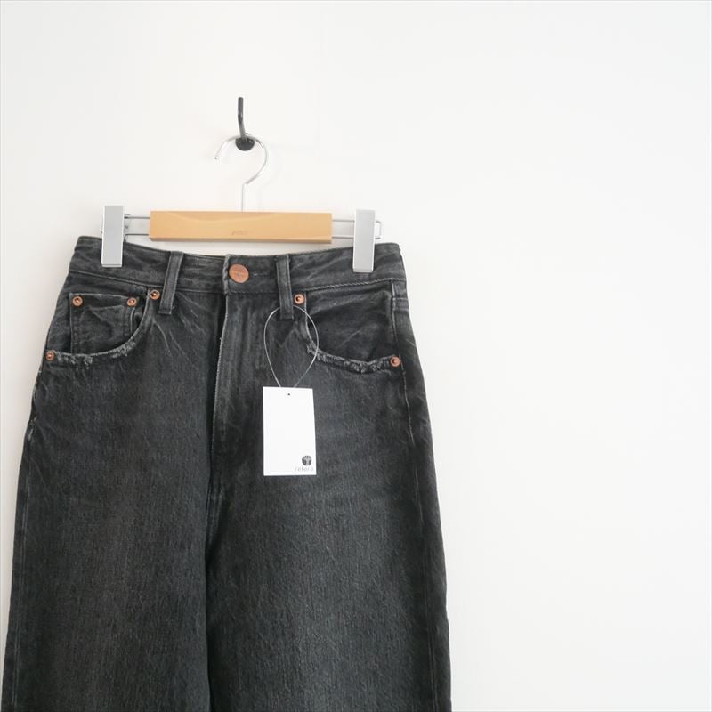 【専用ページ】MI様 Amazon | サンゲツ ファイン 壁紙 (クロス) 糊なし/のり無し