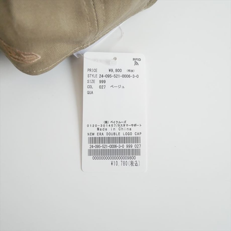 6951f6532e1f47a732d088a4