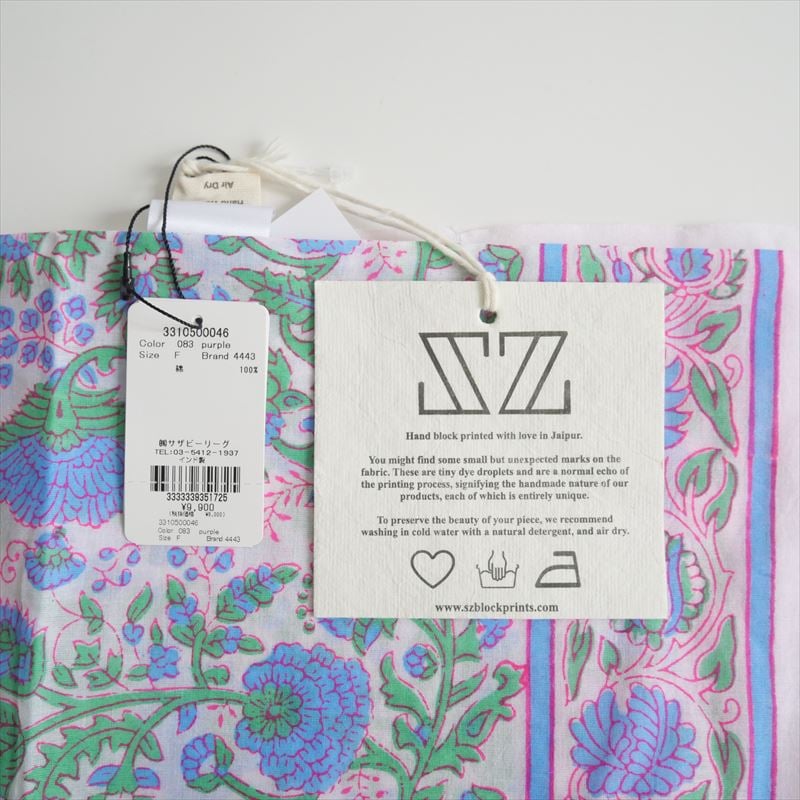 2021 / 未使用 / SZ Blockprints / sarong マルチクロス / 3