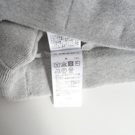 2024・人気完売品 / DEUXIEME CLASSE / smooth TOP ロングスカート / 24060500407010 / 2411-1300