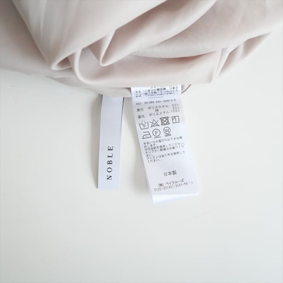 673c2cdba4c97201ea863ab5