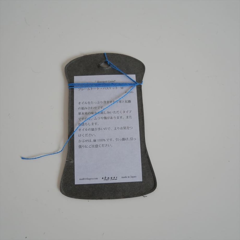 674eada33626e407a46d3d1b