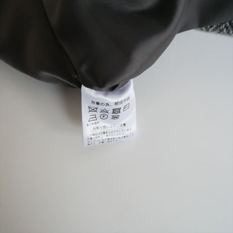 2024AW / 中目黒アッシュ / H Vintage / Remake Tweed Jacket / 2512-0708