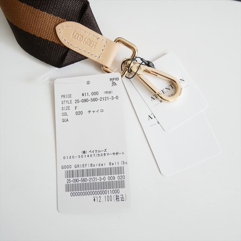 2025・人気完売品 / 未使用 / L'Appartement購入品 / GOOD GRIE