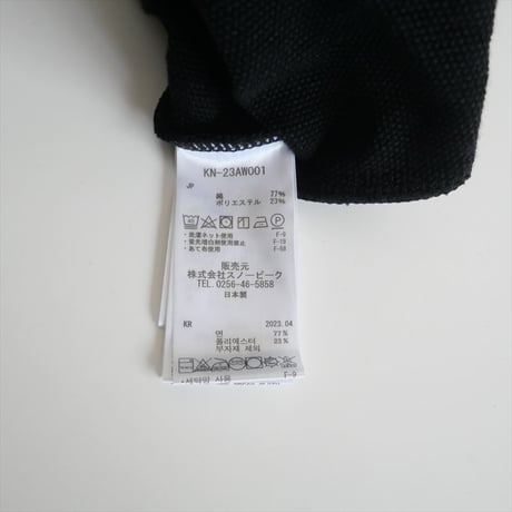 2023AW / Snow Peak / Co/Pe Knit Dress / KN-23AW001 / 2402-0641