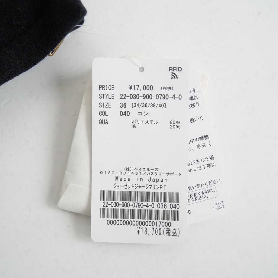 677f8387d648d1079057f398