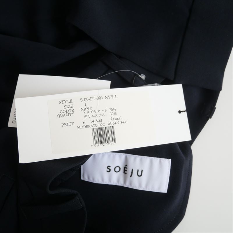 継続販売品 / 未使用 / SOEJU / タックパンツ / S-00-PT-001 / 24