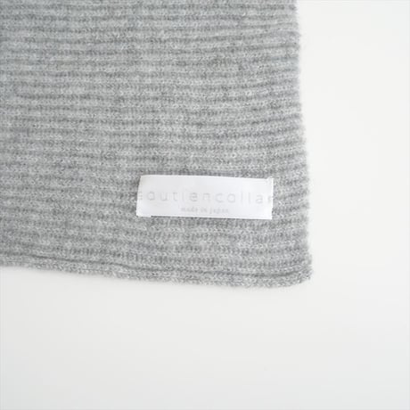 2023AW / soutiencollar / Robe De Rib カシミヤストール / 2403-0356