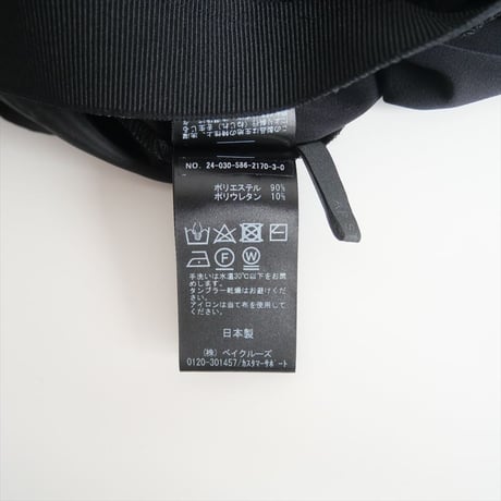 2024・人気完売品 / AP STUDIO / リラクシングパンツ / 24030586217030 / 2506-0037
