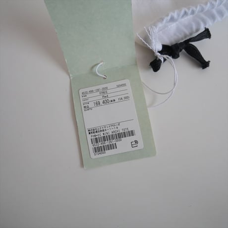 継続販売型 / Drawer購入品 / PIERRE HARDY / ミニアーチ トートバッグ / DC01-D121KDA / 2411-1686