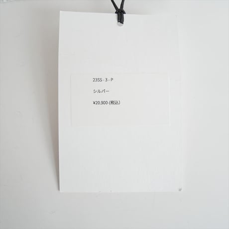JUN MIKAMI / リブホイルタンクトップ / 23SS-3-P / 2512-2081