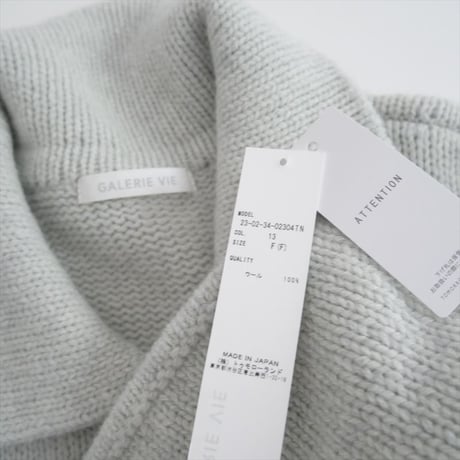 〇継続販売品 / GALERIE VIE / ファインウール シャツカラー オーバーカーディガン / 23023402304 / 2508-1239