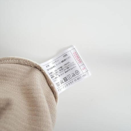2022AW / 未使用 / ASEEDONCLOUD / Handwerker コーデュロイパンツ / 222510 / 2507-2088