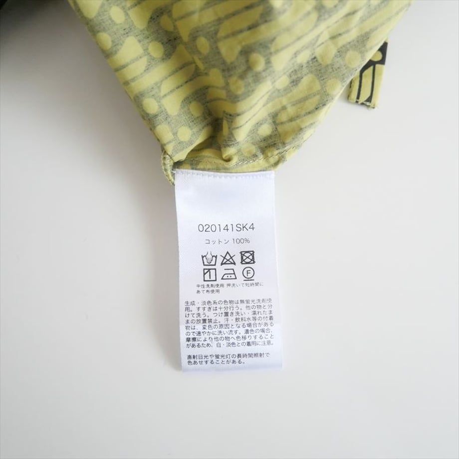 6861fecbe2dc7a133250dcb4
