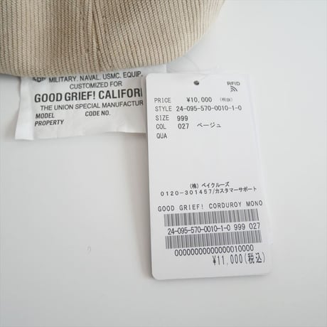 2024SS・人気完売品 / L'Appartement購入品 / GOOD GRIEF! / CORDUROY MONOGRAM CAP / 24095570001010 / 2505-0624