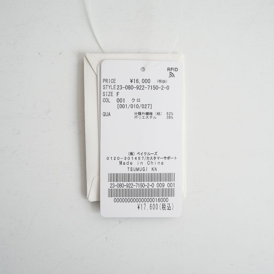65a0860d1455551cff43bfbf