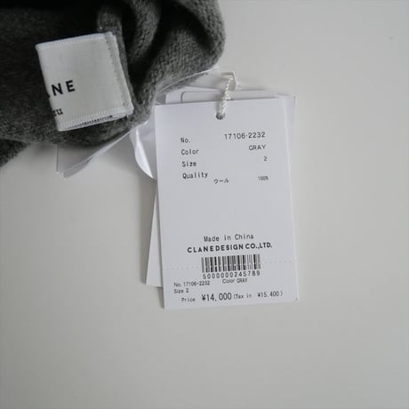 2024AW今季・人気完売品 / 未使用 / 広瀬すずさんコラボ / CLANE / W FACE CENTER SLIT KNIT TOPS / 17106-2232 / 2411-0943