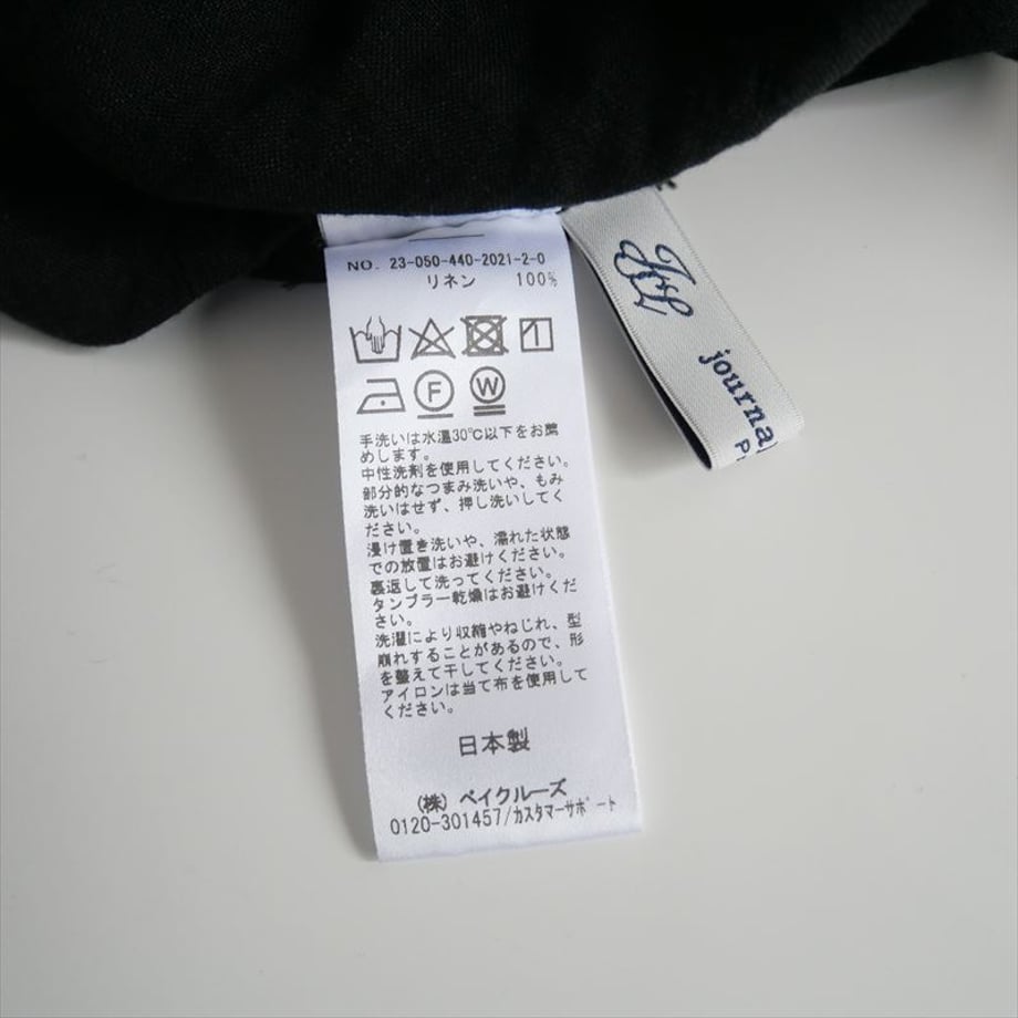 65cacfccb8b299007ea502be