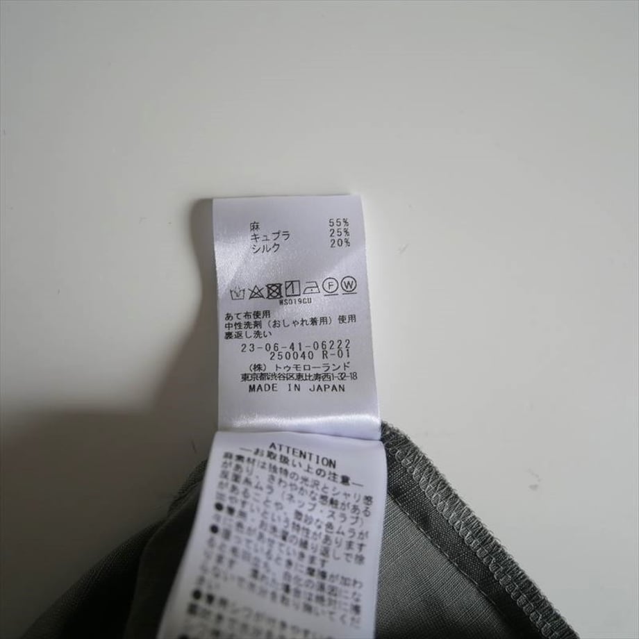682980fb81cb2936510c179e