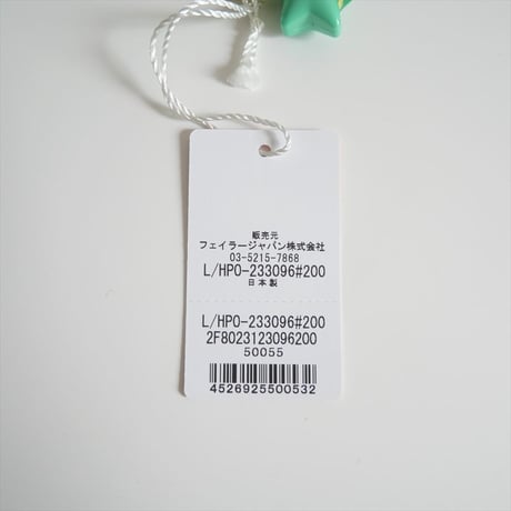 2023 / 未使用 / FEILER / ハッピーポップニコ　巾着 / 2405-0901